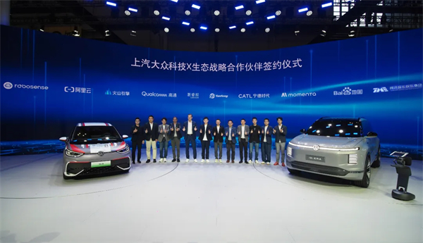 从 “造车” 到 “造生态”，，，，，jbo竞博公共车展亮出科技品质组合拳