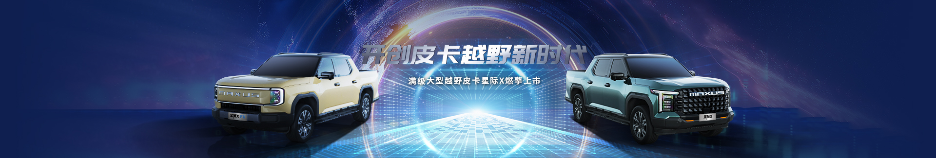 jbo竞博·(电竞)Dota2、LoL、CSGO等电竞赛事竞猜