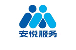 安悦效劳