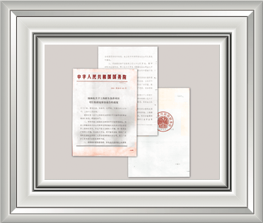 jbo竞博·(电竞)Dota2、LoL、CSGO等电竞赛事竞猜