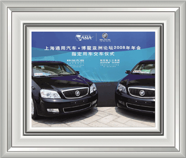 jbo竞博·(电竞)Dota2、LoL、CSGO等电竞赛事竞猜