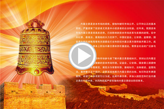 jbo竞博·(电竞)Dota2、LoL、CSGO等电竞赛事竞猜