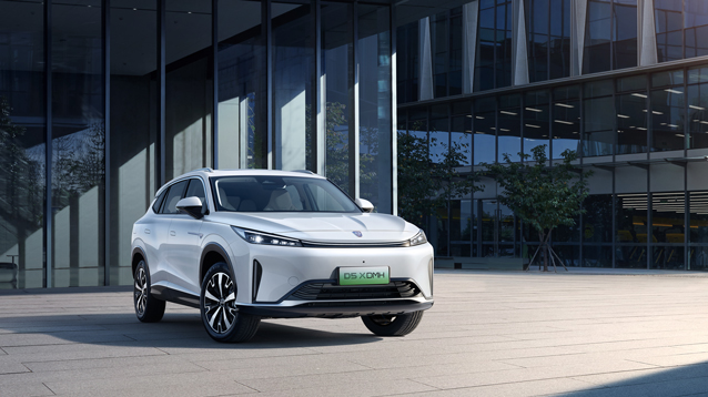 jbo竞博·(电竞)Dota2、LoL、CSGO等电竞赛事竞猜