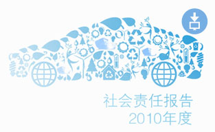 jbo竞博·(电竞)Dota2、LoL、CSGO等电竞赛事竞猜