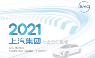 jbo竞博·(电竞)Dota2、LoL、CSGO等电竞赛事竞猜