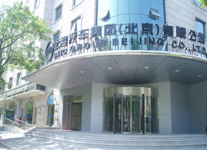 jbo竞博·(电竞)Dota2、LoL、CSGO等电竞赛事竞猜