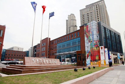 jbo竞博·(电竞)Dota2、LoL、CSGO等电竞赛事竞猜