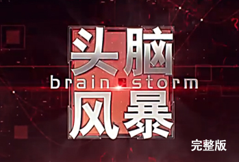 jbo竞博·(电竞)Dota2、LoL、CSGO等电竞赛事竞猜