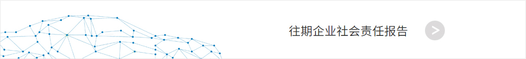 jbo竞博·(电竞)Dota2、LoL、CSGO等电竞赛事竞猜