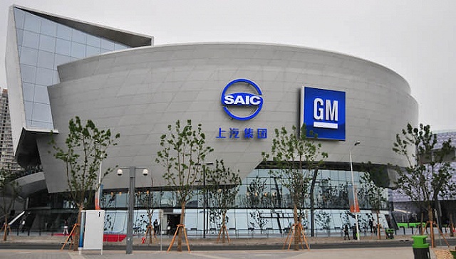 jbo竞博集团完成非果真刊行 召募资金150亿元