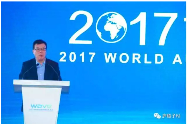 智能网联汽车的“jbo竞博履历”会带来哪些社会变迁？