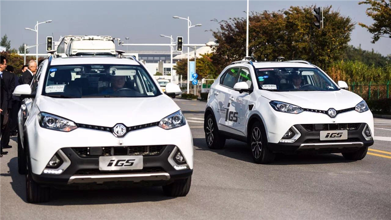 上海宣言聚焦智能网联，，，，，jbo竞博总裁陈志鑫：中国有望率先取得突破