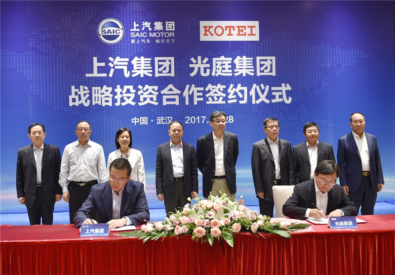 上海宣言聚焦智能网联，，，，，jbo竞博总裁陈志鑫：中国有望率先取得突破