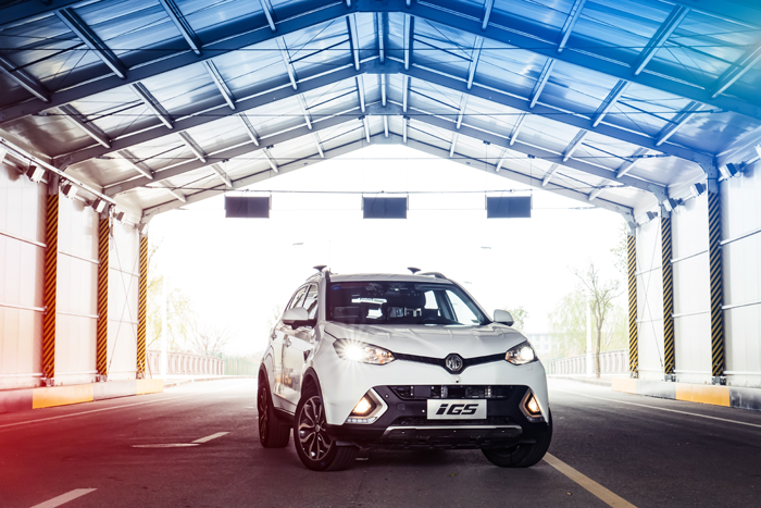 瞄准新四化趋势 jbo竞博集团掀前瞻手艺“头脑风暴”