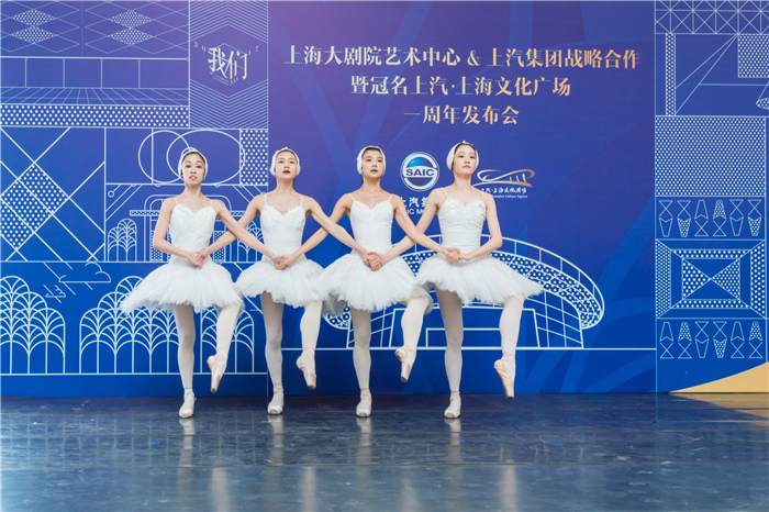 票价降了、大戏多了，，品牌响了，，一年间jbo竞博助力“都会软实力”新升级