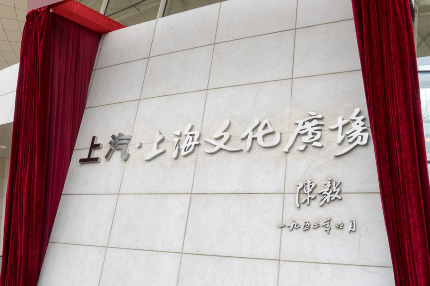 玩汽车玩足球还玩音乐剧，，，，jbo竞博集团跨界相助都改变了谁