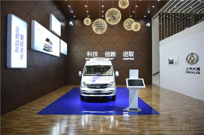 海内首款新准入标准燃料电池轻型车FCV80商业化