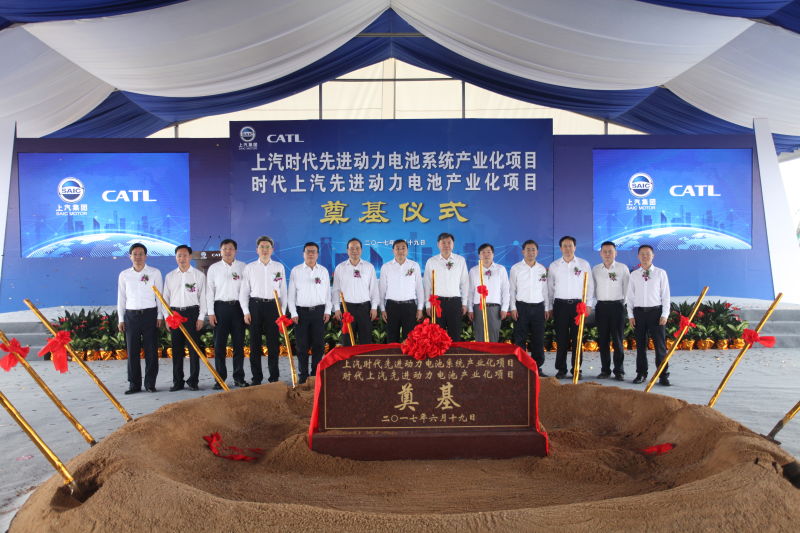 jbo竞博与海内动力电池领头羊强强联手，，，，势欲赶超特斯拉，，，，抢占龙头老大