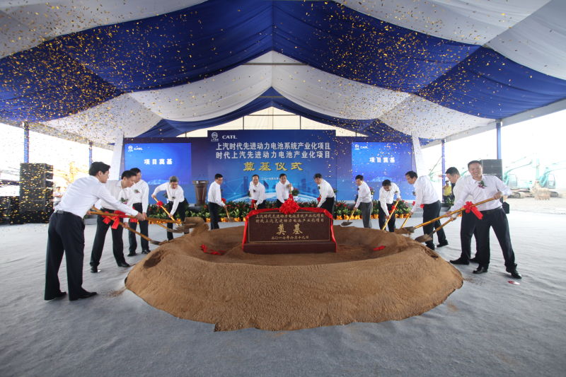 开玩动力电池 jbo竞博集团或再次改变汽车工业名堂