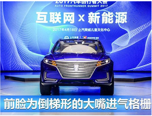 jbo竞博新能源结构-获要害希望 推高端车PK特斯拉