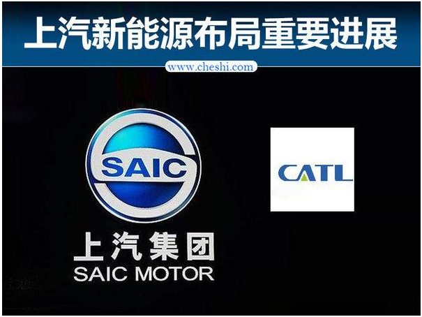 jbo竞博新能源结构-获要害希望 推高端车PK特斯拉