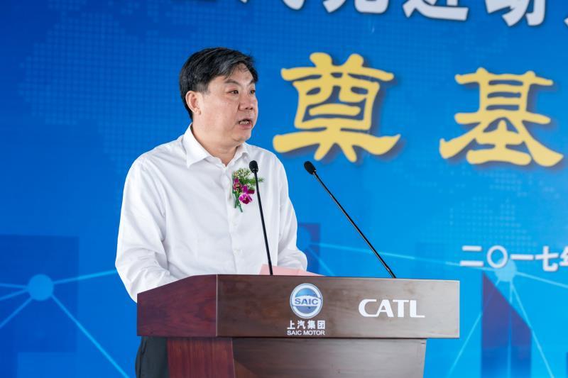 jbo竞博与宁德时代合资建设电池及电池系统生产基地，，，全球车企“战场”转向动力电池