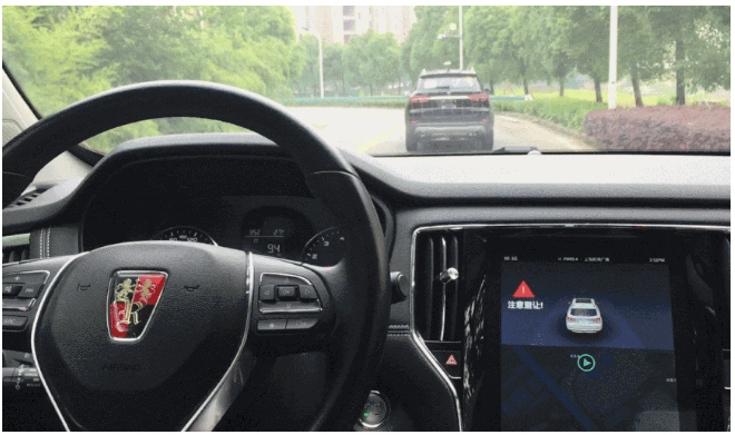 2020年，，，，国产车将有“黑科技”领先天下！中国人都拍手叫好