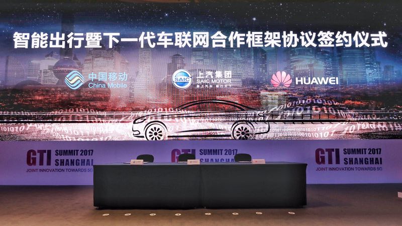 2020年，，，，国产车将有“黑科技”领先天下！中国人都拍手叫好