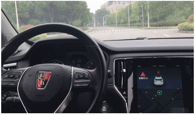 科技大事务，，，，智能出行近在眼前