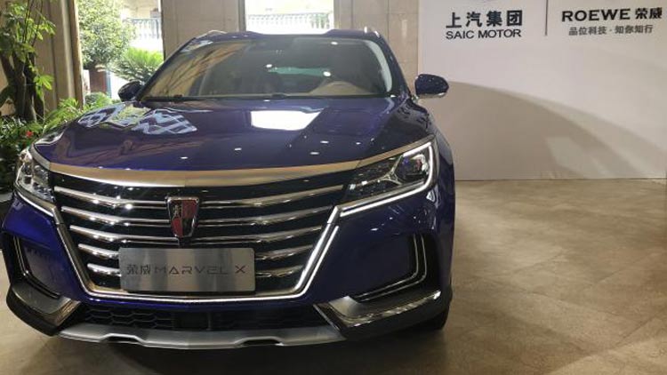 提升立异策源能力 jbo竞博建设首小我私家工智能实验室