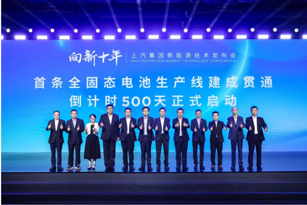 一锤定音2024中国车市盘货之八：在厘革中突围，，，，，jbo竞博集团破局前行