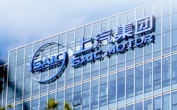 一锤定音2024中国车市盘货之八：在厘革中突围，，，，，jbo竞博集团破局前行