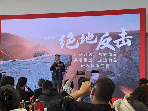 望见“曙光”！jbo竞博通用吹响合资抨击的军号