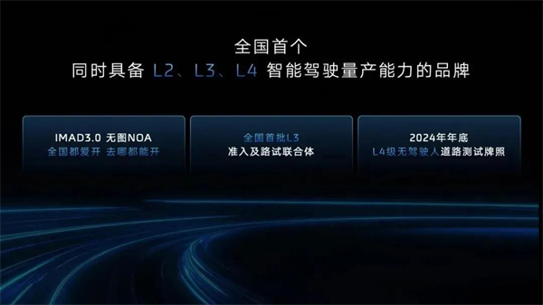 加速向质量效益增添转型 jbo竞博大象转身值得“向天再借500年”