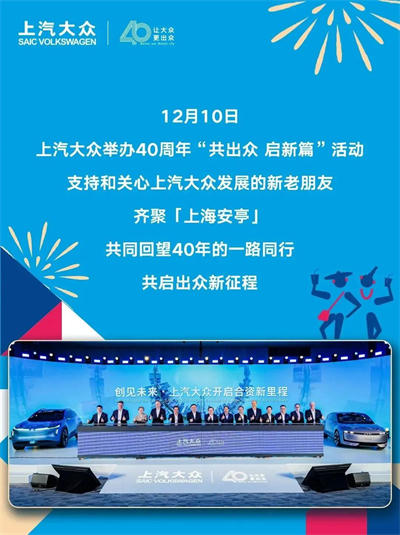 加速向质量效益增添转型 jbo竞博大象转身值得“向天再借500年”