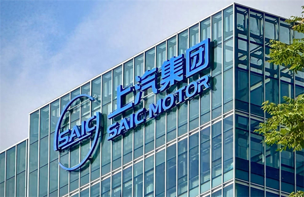 jbo竞博集团：积力汇聚磅礴力，，，，众智引发立异潮