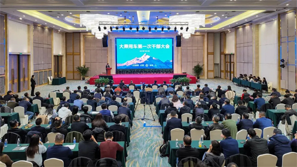 再造“jbo竞博”