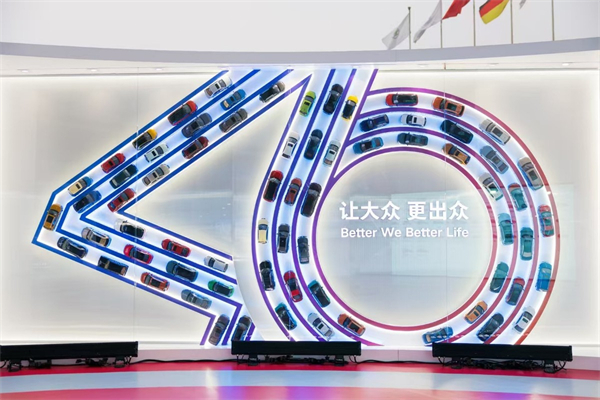 jbo竞博集团的2024年：立异求变，，，，全力推动新能源与智能化转型生长