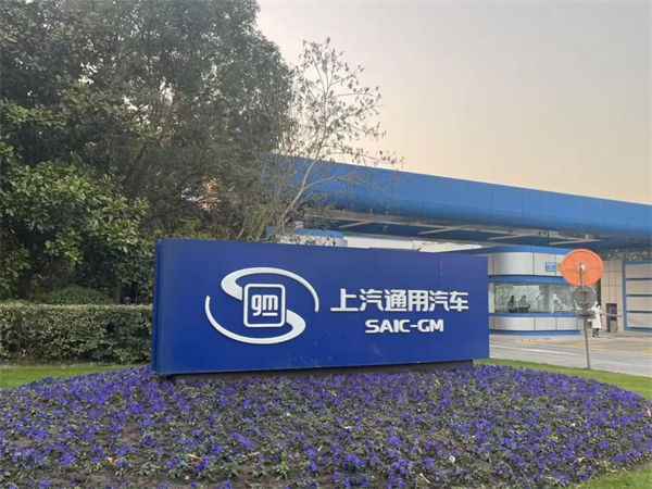 1月迎来开门红，，，，，jbo竞博的目的仍是“海内第一”