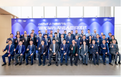 2025年强势开局：jbo竞博集团的转型密码与跃迁之道