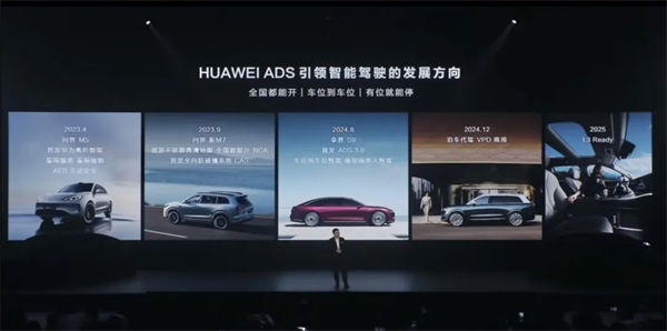 尚界能让jbo竞博和华为都成为更好的自己吗？？？