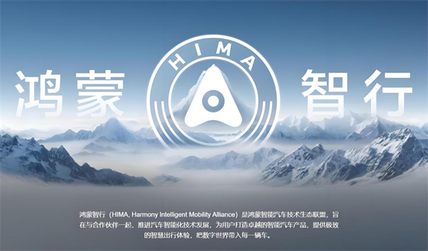 众志成城，，，同谋宏业！jbo竞博华为相助深评