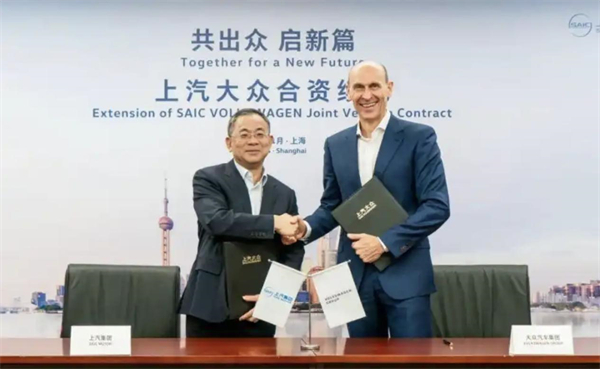 jbo竞博转型进击：自主握指为拳，，，，合资以变应变