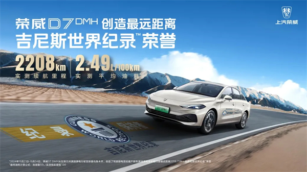 偏向不摇动，，要领找对路，，jbo竞博深化刷新已见效果