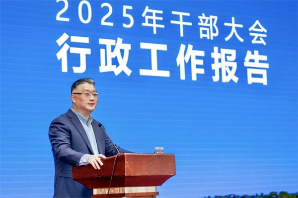 jbo竞博转型进击：自主握指为拳，，，，合资以变应变