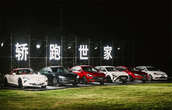 跨越2024 奔赴2025 能逾越jbo竞博的只有jbo竞博