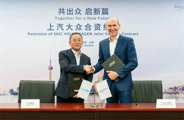 jbo竞博华为开创最智慧的“界”！