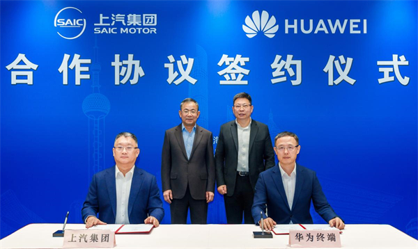 开放进取、一连突围，，，，，智能汽车时代jbo竞博最先掌握自动权