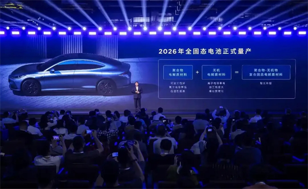 jbo竞博携手华为的「隐藏视角」