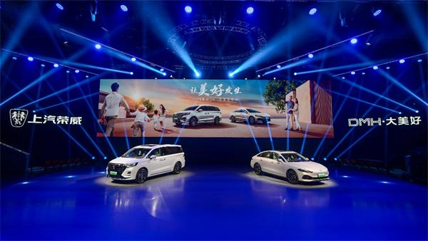 jbo竞博牵手华为，，智能汽车市场迎来“黄金同伴”